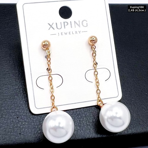 Сережки Xuping18К 20291 (4,5см)